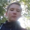 Андрей, 16, г.Томск Андрей, 16, г.Томск