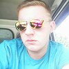 Александр, 23, г.Новосибирск Александр, 23, г.Новосибирск