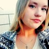 Наталья, 21, г.Венгерово Наталья, 21, г.Венгерово