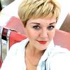 Ирина, 33, г.Новосибирск Ирина, 33, г.Новосибирск