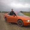 Виталий, 31, г.Барабинск Виталий, 31, г.Барабинск