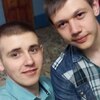 Николай Evgenyevich, 19, г.Тюхтет Николай Evgenyevich, 19, г.Тюхтет