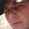 Denis, 29, г.Томск Denis, 29, г.Томск