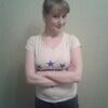 Елена, 25, г.Тюкалинск Елена, 25, г.Тюкалинск