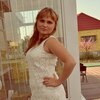 Анастасия, 21, г.Томск Анастасия, 21, г.Томск