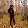 Сергей, 20, г.Новосибирск Сергей, 20, г.Новосибирск