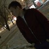 Алекс, 18, г.Омск Алекс, 18, г.Омск