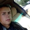 Денис, 20, г.Дивногорск Денис, 20, г.Дивногорск