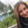 Елена, 23, г.Красноярск Елена, 23, г.Красноярск