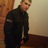 Alex, 31, г.Береговой Alex, 31, г.Береговой