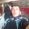 Игорь, 28, г.Красноярск Игорь, 28, г.Красноярск