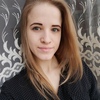 Марина, 17, г.Красноярск Марина, 17, г.Красноярск