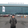 максим, 28, г.Ермаковское максим, 28, г.Ермаковское