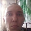 Вова, 26, г.Томск Вова, 26, г.Томск