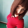 Юлия Кутузова, 24, г.Куйбышев (Новосибирская обл.) Юлия Кутузова, 24, г.Куйбышев (Новосибирская обл.)