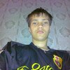 Валерий, 22, г.Заозерный Валерий, 22, г.Заозерный