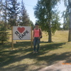 Ольга, 34, г.Бердск Ольга, 34, г.Бердск