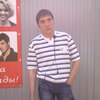 Дмитрий, 32, г.Красноярск Дмитрий, 32, г.Красноярск