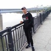 Вячеслав, 31, г.Черепаново Вячеслав, 31, г.Черепаново