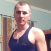 Андрей, 26, г.Новосибирск Андрей, 26, г.Новосибирск