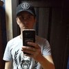 Иван, 28, г.Черногорск Иван, 28, г.Черногорск