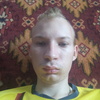 Владимир, 22, г.Канск Владимир, 22, г.Канск