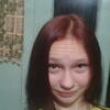 Екатерина Дмитракова, 22, г.Чаны Екатерина Дмитракова, 22, г.Чаны