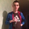 Vladimir, 23, г.Красноярск Vladimir, 23, г.Красноярск