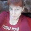 Ирина, 42, г.Новосибирск Ирина, 42, г.Новосибирск