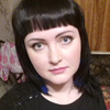 Полина, 32, г.Емельяново Полина, 32, г.Емельяново