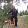 катя, 42, г.Омск катя, 42, г.Омск