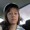 Наталья, 35, г.Новосибирск Наталья, 35, г.Новосибирск