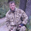 XPYCT, 27, г.Муромцево XPYCT, 27, г.Муромцево