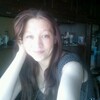 Наташа, 33, г.Венгерово Наташа, 33, г.Венгерово