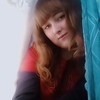 Яна, 19, г.Куйбышев (Новосибирская обл.) Яна, 19, г.Куйбышев (Новосибирская обл.)