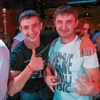 Александр, 24, г.Новосибирск Александр, 24, г.Новосибирск