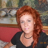 Елена, 41, г.Новосибирск Елена, 41, г.Новосибирск