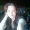 Наташа, 31, г.Венгерово Наташа, 31, г.Венгерово