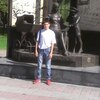 Тошик, 21, г.Новосибирск Тошик, 21, г.Новосибирск