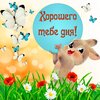 Ирина, 20, г.Исилькуль Ирина, 20, г.Исилькуль