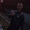 серготе, 30, г.Томск серготе, 30, г.Томск
