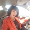 Елена, 43, г.Новосибирск Елена, 43, г.Новосибирск