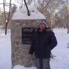 Витёк, 41, г.Тара Витёк, 41, г.Тара