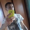 сергей, 20, г.Шарыпово (Красноярский край) сергей, 20, г.Шарыпово (Красноярский край)