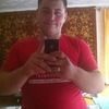 Андрей, 20, г.Омск Андрей, 20, г.Омск
