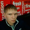николай, 23, г.Барабинск николай, 23, г.Барабинск