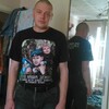 Евгений, 39, г.Красноярск Евгений, 39, г.Красноярск