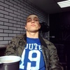 николай, 21, г.Красноярск николай, 21, г.Красноярск