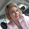Юлия, 44, г.Новосибирск Юлия, 44, г.Новосибирск