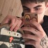 Кирилл, 19, г.Новосибирск Кирилл, 19, г.Новосибирск